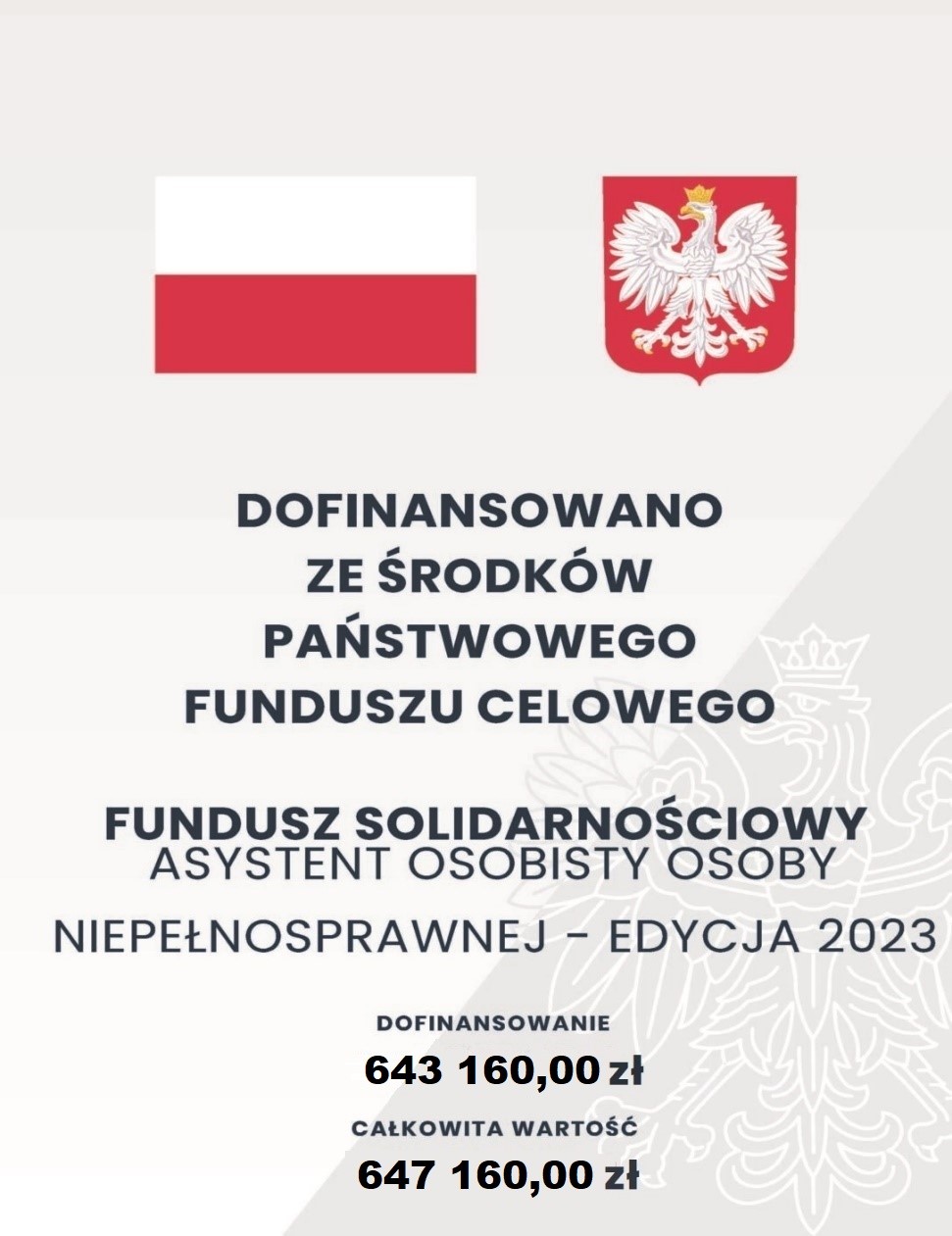 Ilustracja wprowadzenia: ASYSTENT OSOBISTY OSOBY NIEPEŁNOSPRAWNEJ - EDYCJA 2023